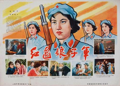重庆房产证查询网上查询系统